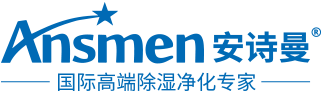 工業杏仁视频APP成人官方污生產廠家