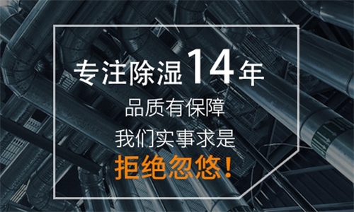 劃重點！安裝新風係統前你需要了解哪些知識點