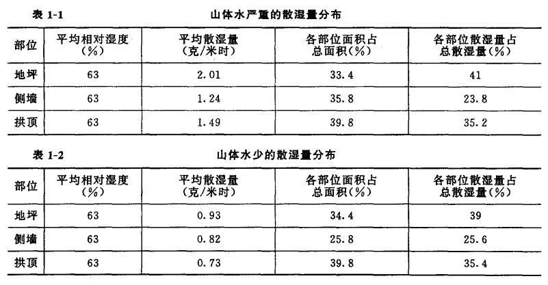 圖片3.jpg