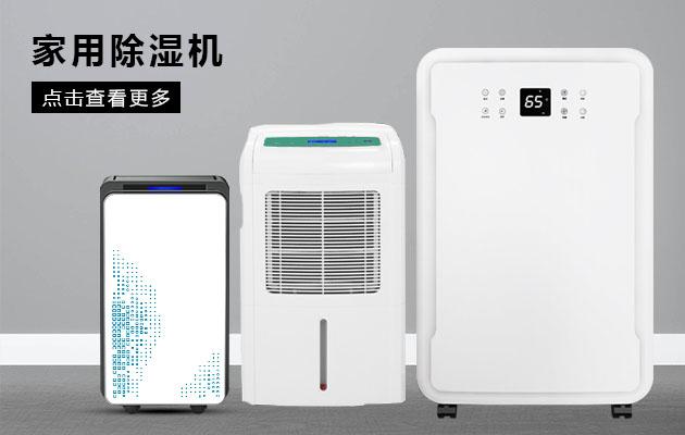 君欲想防潮無憂，必先買好杏仁视频APP成人官方污