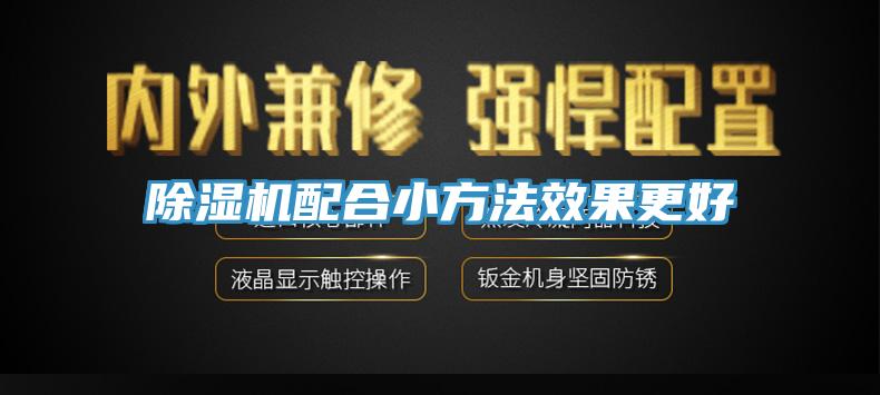 杏仁视频APP成人官方污配合小方法效果更好