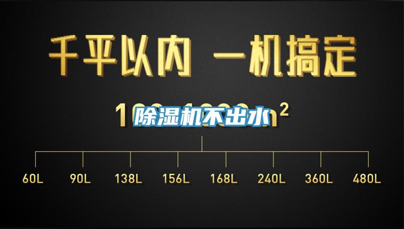 杏仁视频APP成人官方污不出水