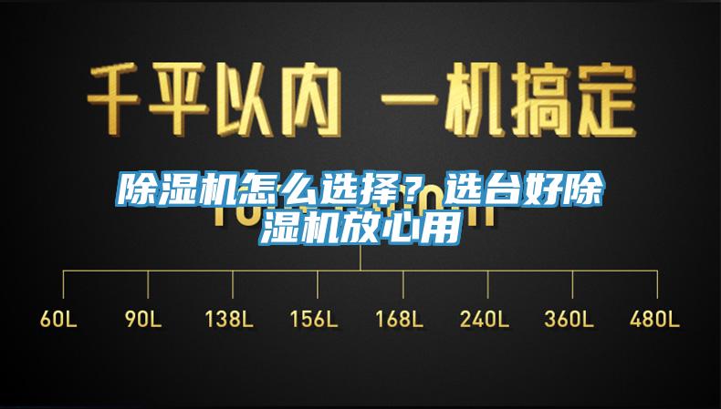 杏仁视频APP成人官方污怎麽選擇？選台好杏仁视频APP成人官方污放心用