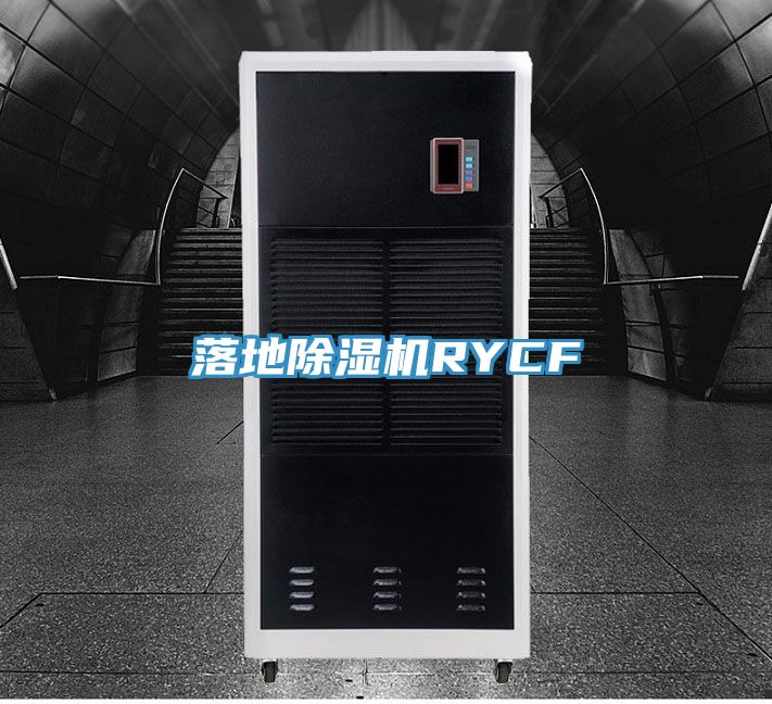 落地杏仁视频APP成人官方污RYCF