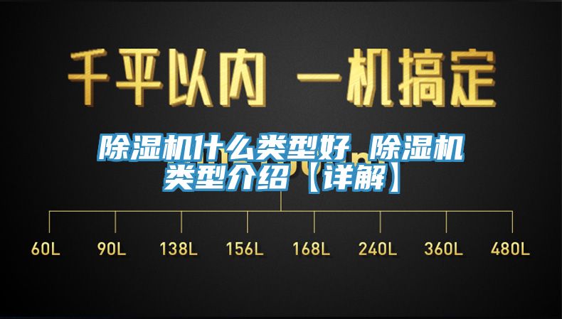 杏仁视频APP成人官方污什麽類型好 杏仁视频APP成人官方污類型介紹【詳解】