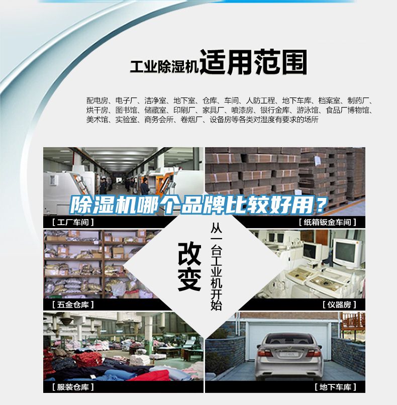 杏仁视频APP成人官方污哪個品牌比較好用？