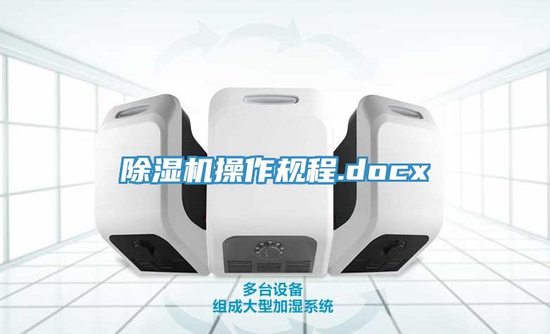 杏仁视频APP成人官方污操作規程.docx