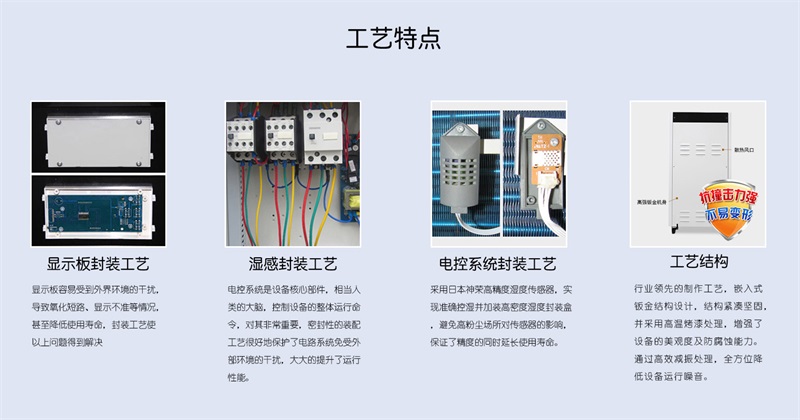 吊頂杏仁视频APP成人官方污8