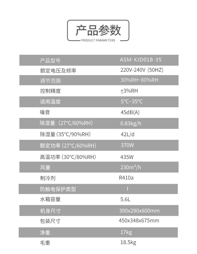 家用杏仁视频APP成人官方污18